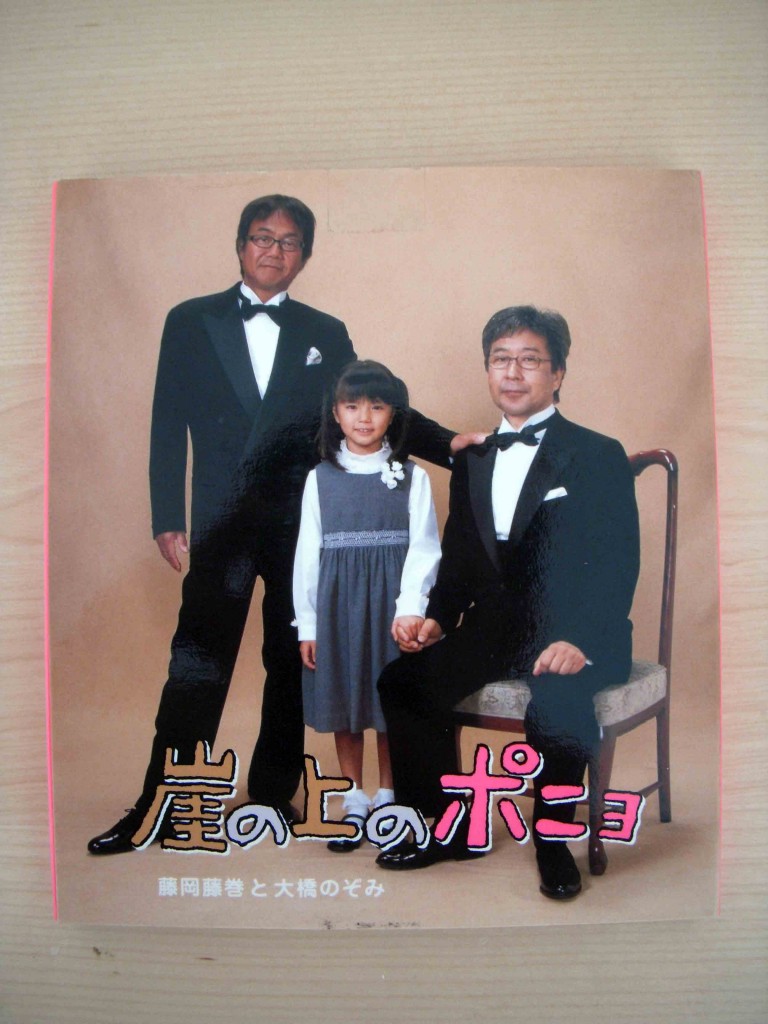 DSCN6418